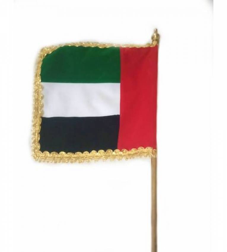 Drapeau 41cm arabie émirats  de Bureau en Cuivre